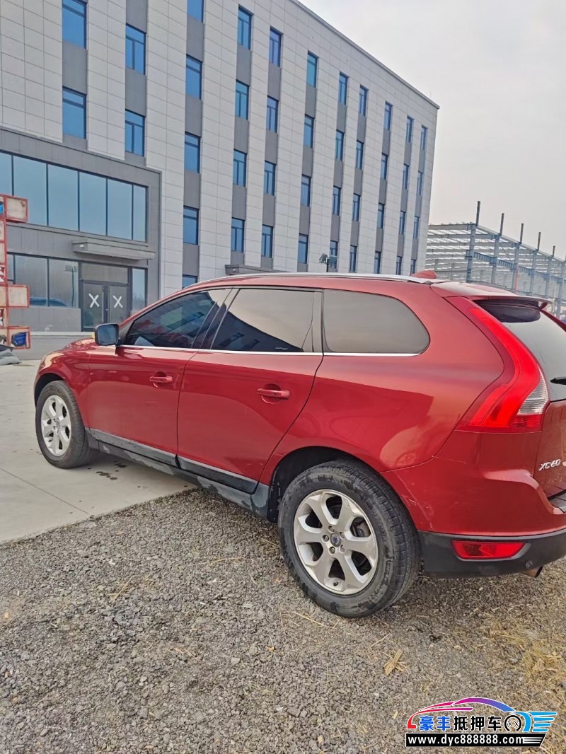 13年沃尔沃XC60轿车抵押车出售