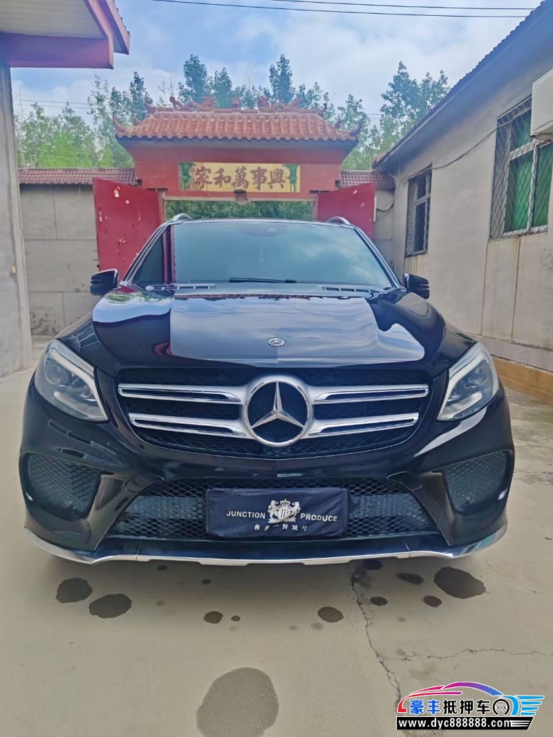 18年奔驰GLE轿车抵押车出售