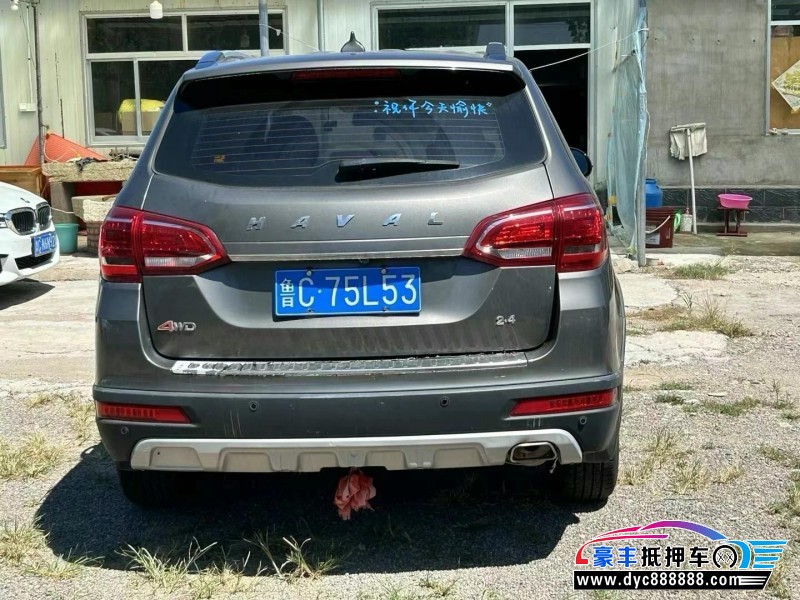 14年长城哈弗H6轿车抵押车出售