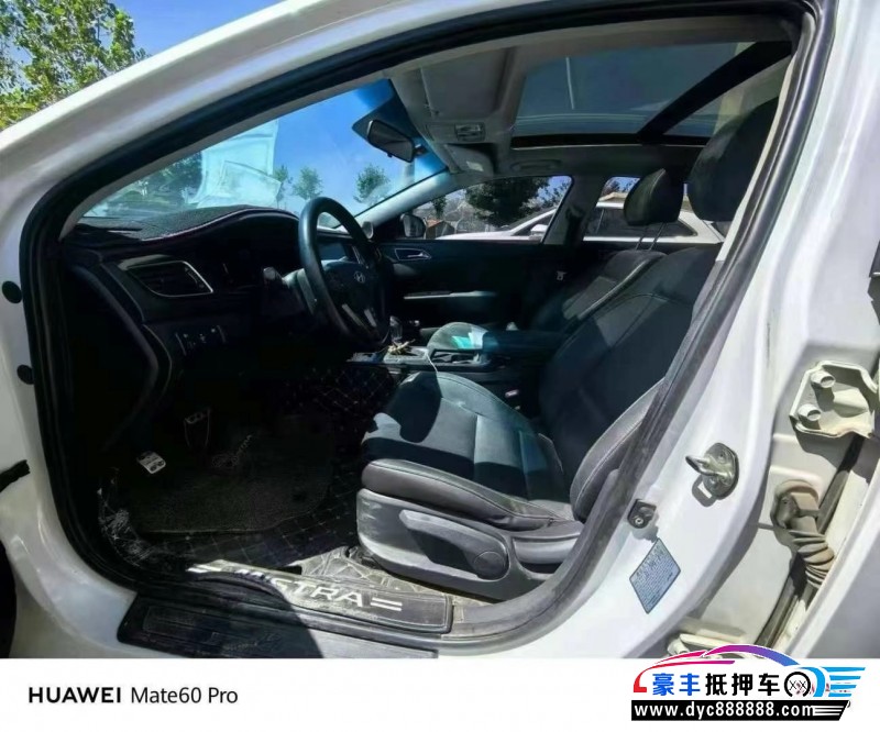 15年现代名图轿车抵押车出售