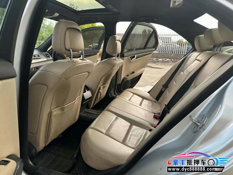 13年奔驰C轿车抵押车出售