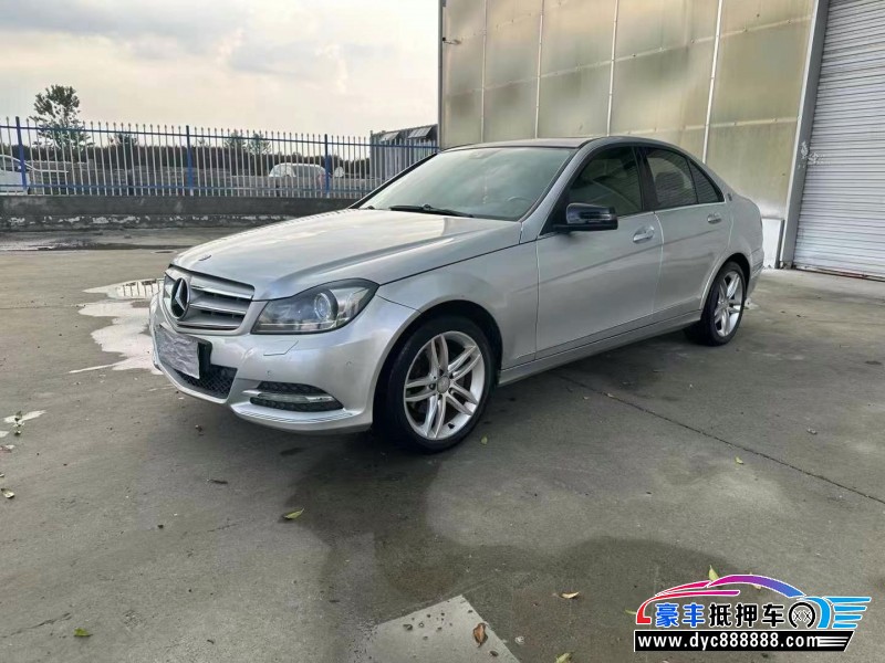 13年奔驰C轿车抵押车出售