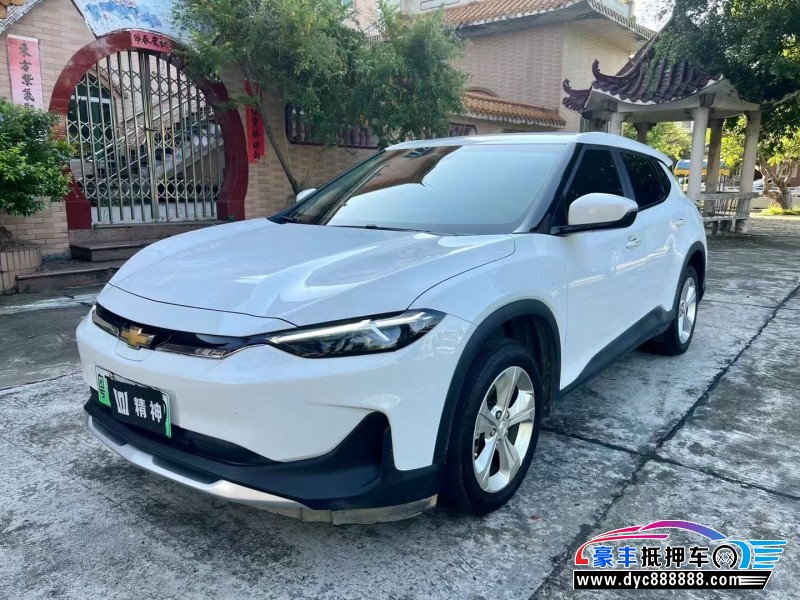 23年雪佛兰畅巡轿车抵押车出售