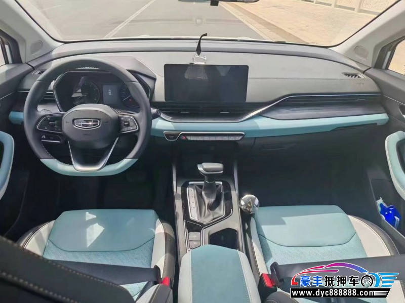 24年吉利帝豪轿车抵押车出售