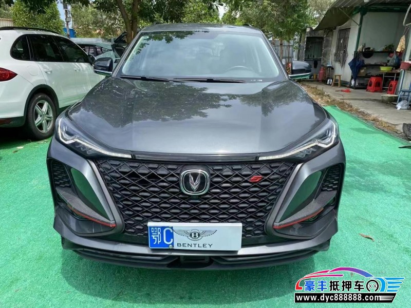 20年长安CS75轿车抵押车出售