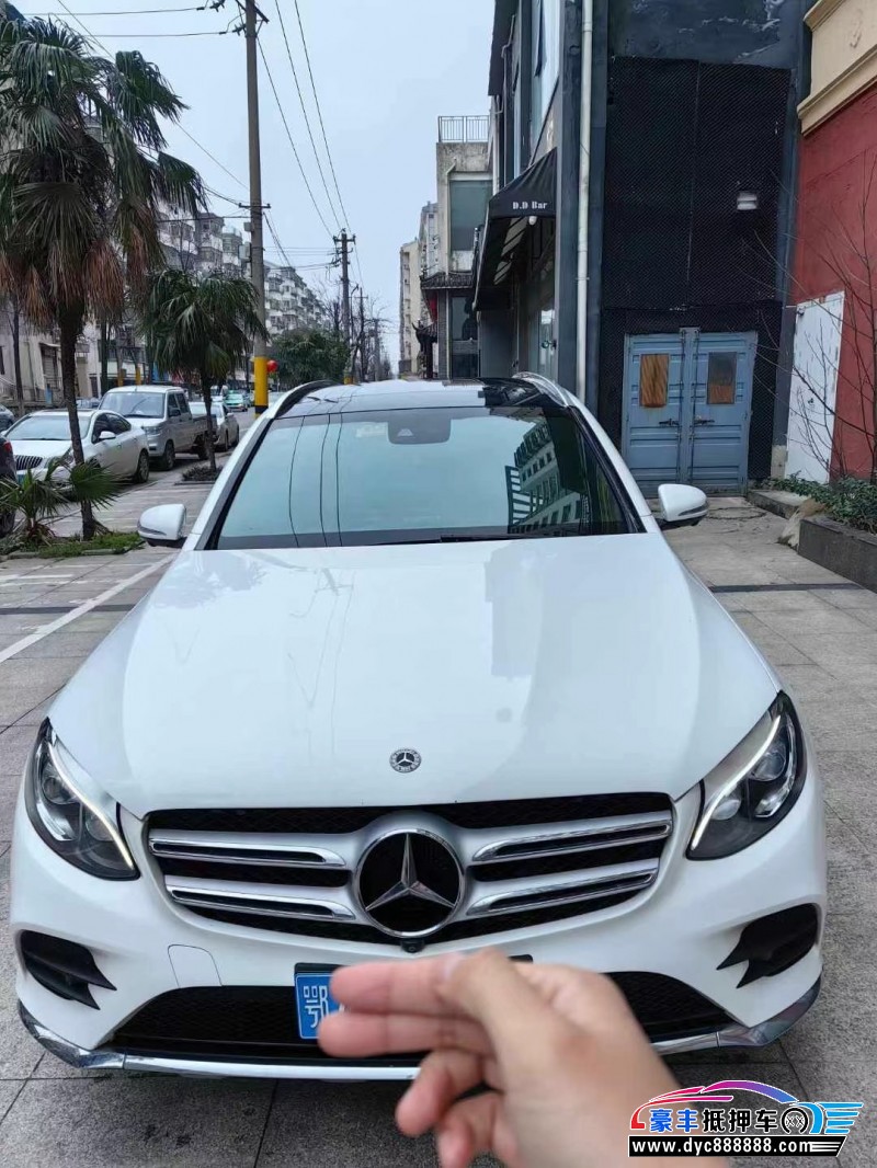 18年奔驰GLC轿车抵押车出售