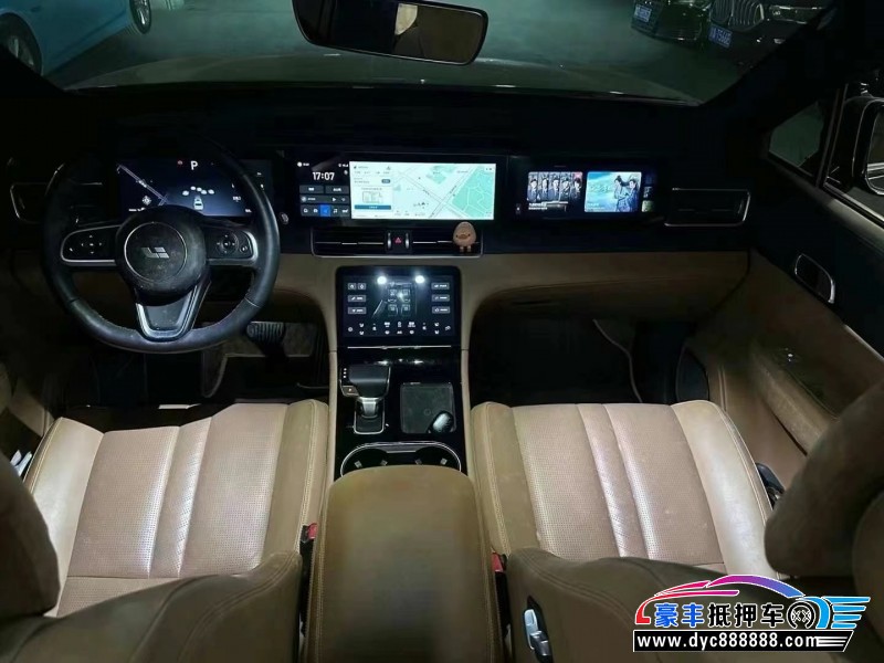 20年理想ONE轿车抵押车出售