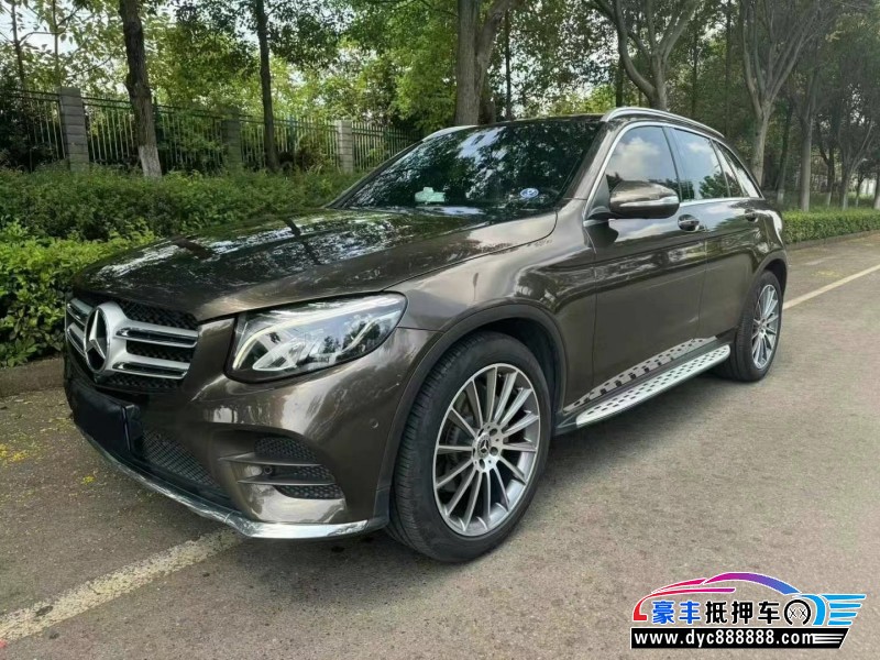 18年奔驰GLC轿车抵押车出售