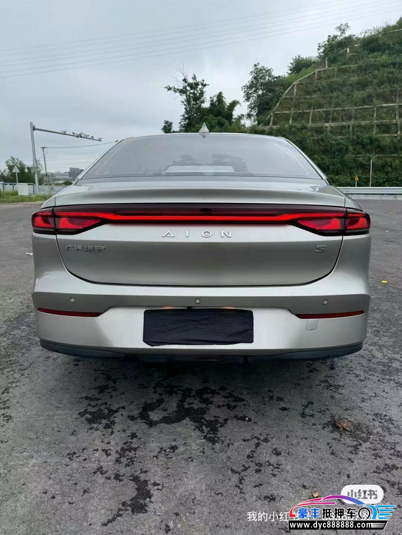 22年埃安魅S580轿车抵押车出售