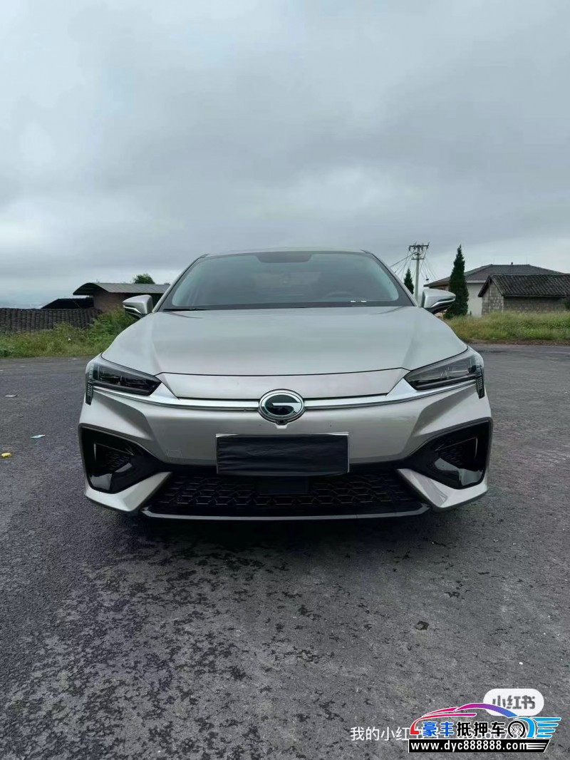 22年埃安魅S580轿车抵押车出售