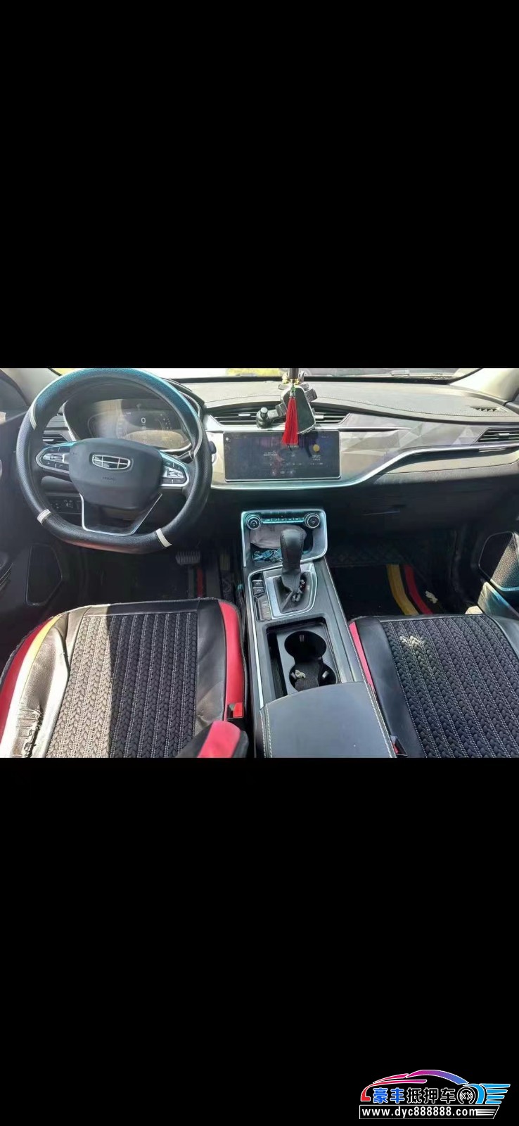 22年吉利缤瑞轿车抵押车出售