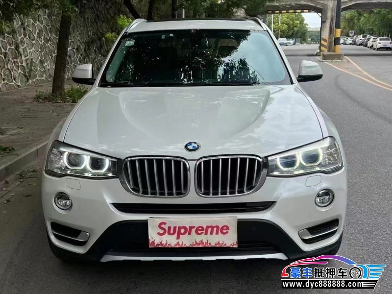 15年宝马X3轿车抵押车出售