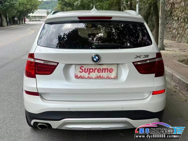 15年宝马X3轿车抵押车出售