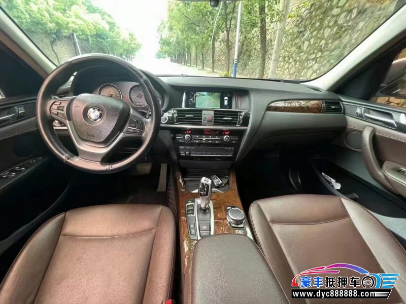 15年宝马X3轿车抵押车出售