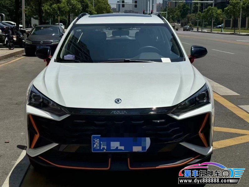 24年东风风神奕炫轿车抵押车出售