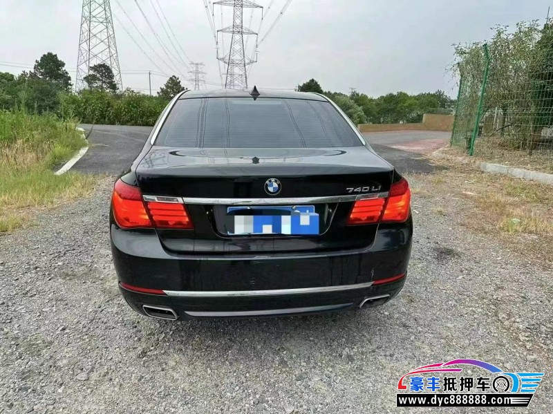 14年宝马7系轿车抵押车出售
