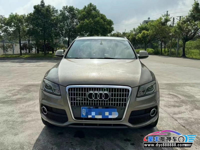 10年奥迪Q5轿车抵押车出售