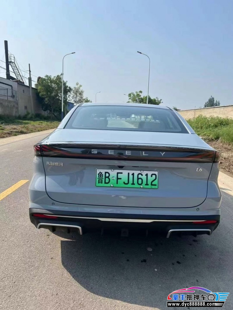 24年吉利银河L6轿车抵押车出售