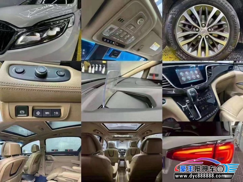 18年别克GL8轿车抵押车出售