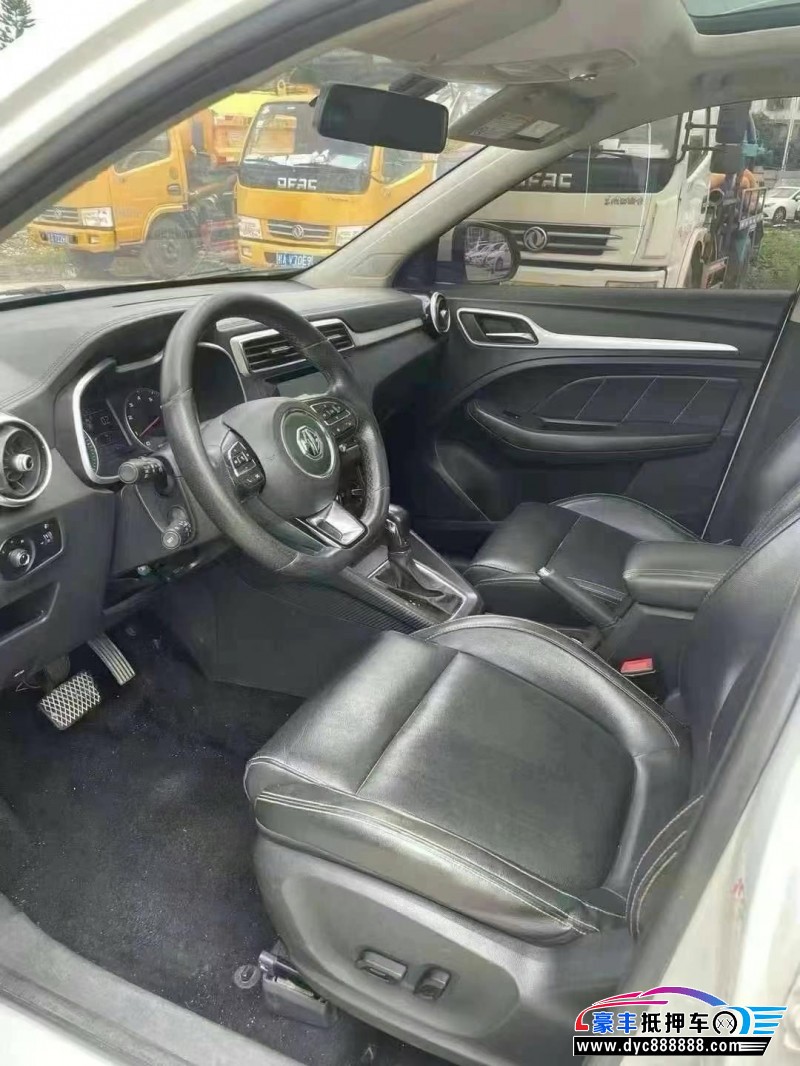 19年名爵MG轿车抵押车出售