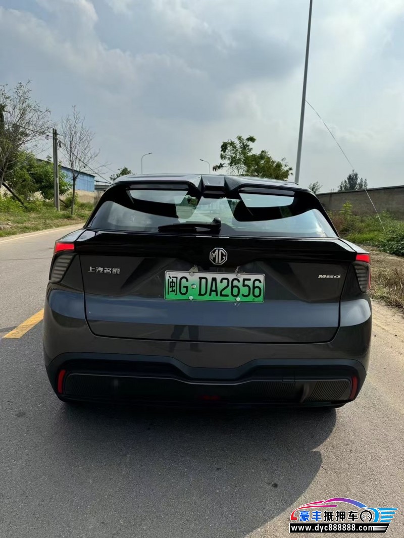 24年名爵MG4轿车抵押车出售