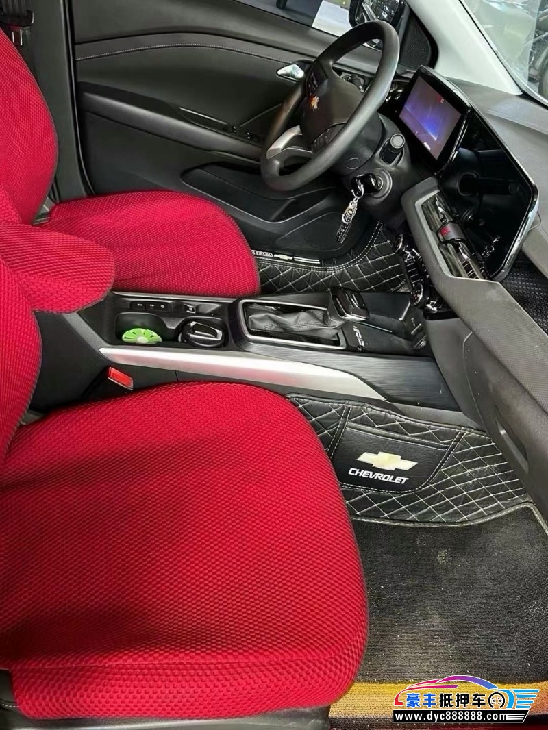 23年雪佛兰科鲁泽轿车抵押车出售