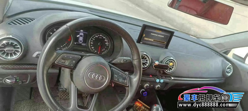 19年奥迪A3轿车抵押车出售