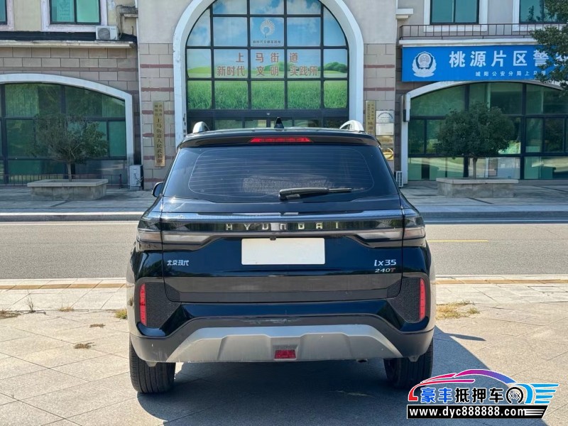 23年现代ix35轿车抵押车出售