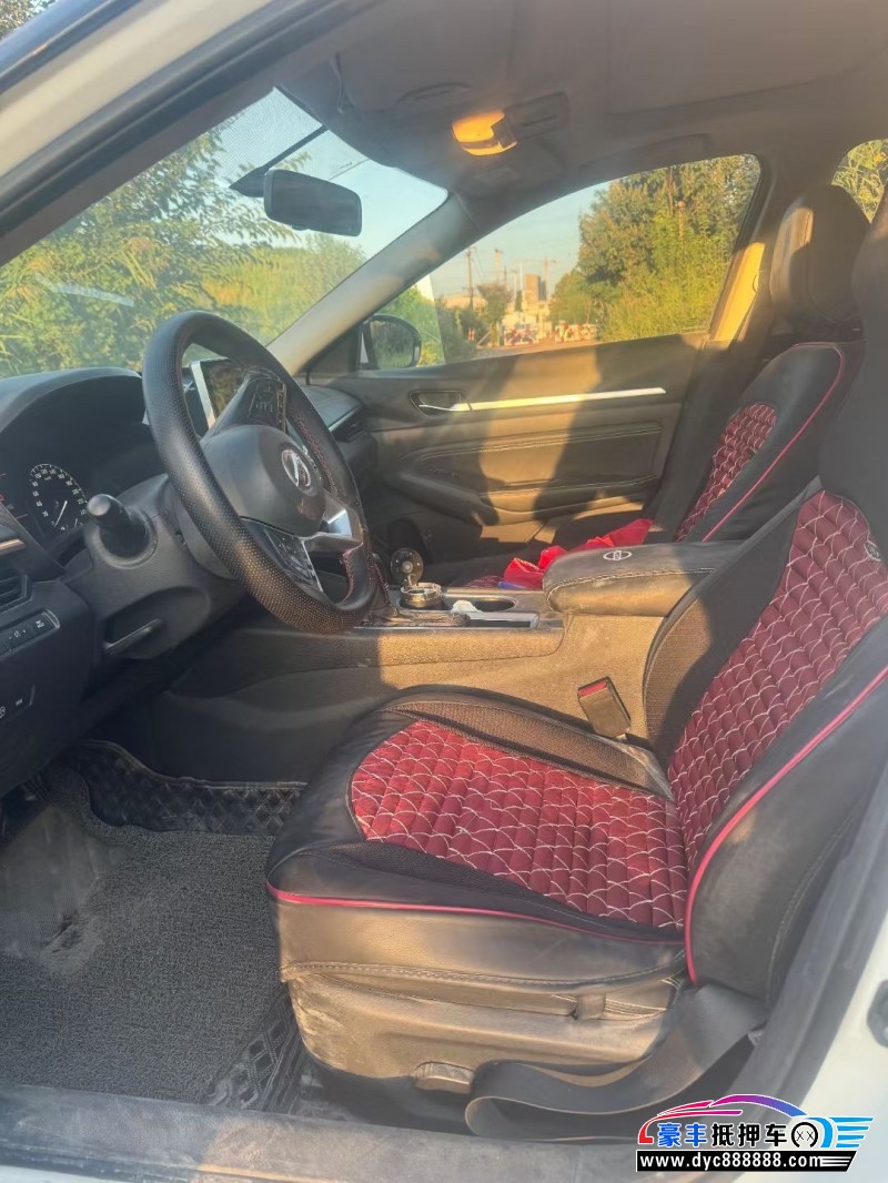 20年日产天籁轿车抵押车出售