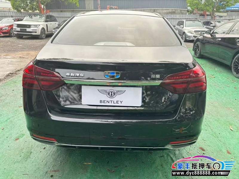 19年吉利帝豪轿车抵押车出售