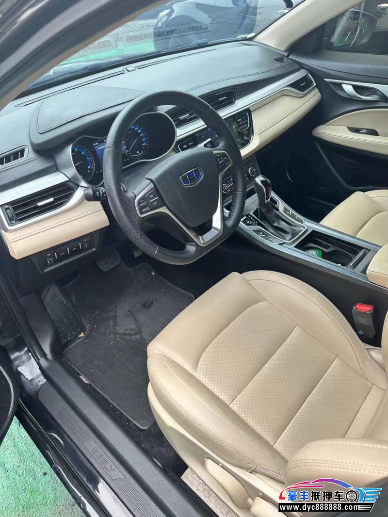 19年吉利帝豪轿车抵押车出售