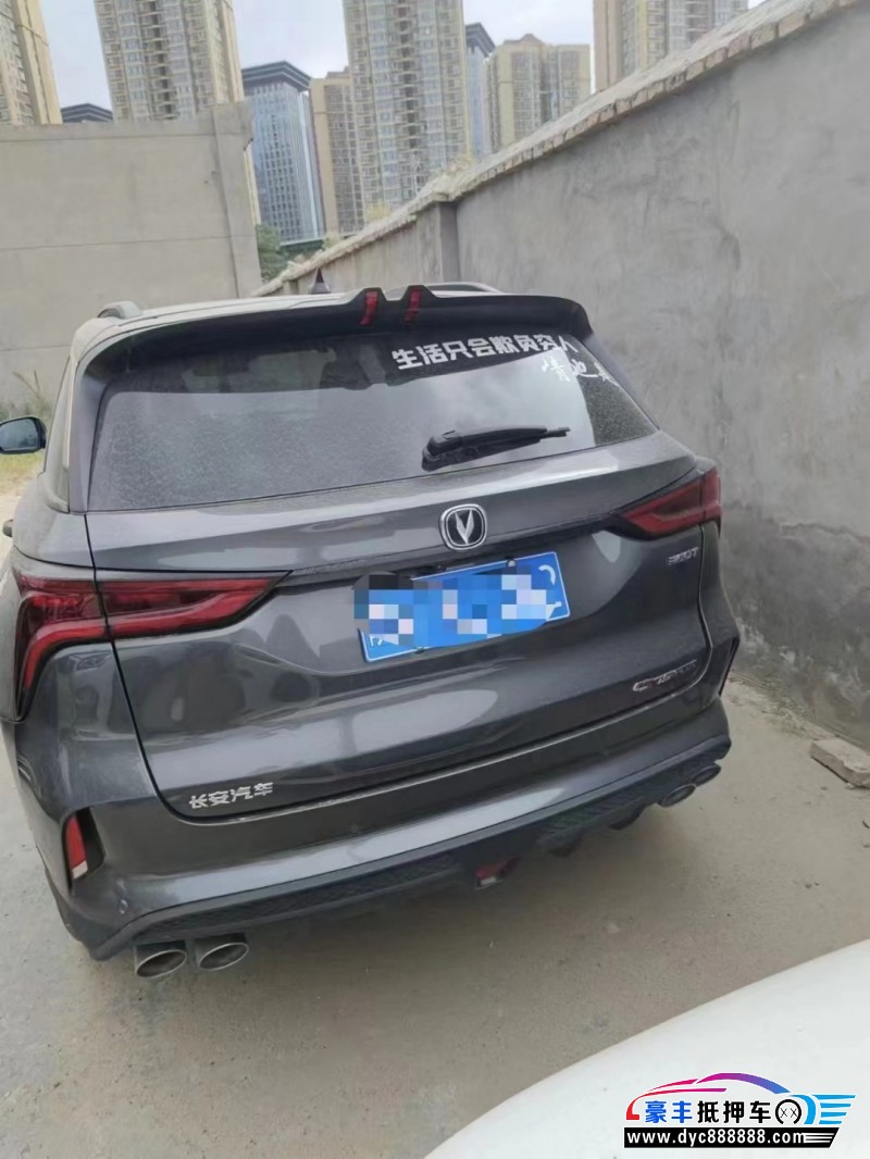 22年长安CS75轿车抵押车出售