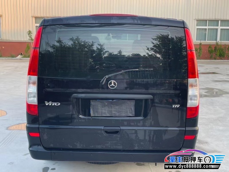 12年奔驰威霆轿车抵押车出售