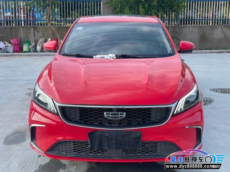 21年吉利缤瑞轿车抵押车出售