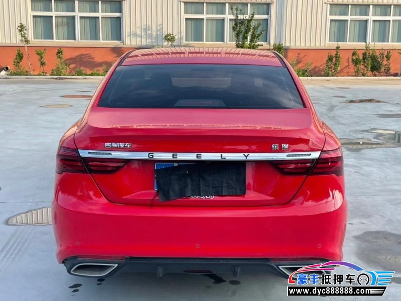 21年吉利缤瑞轿车抵押车出售