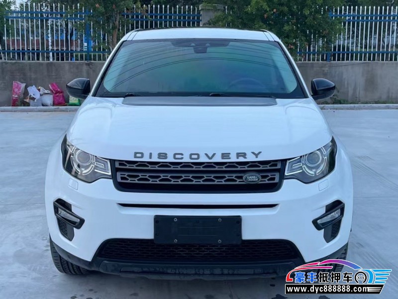 19年路虎发现神行轿车抵押车出售
