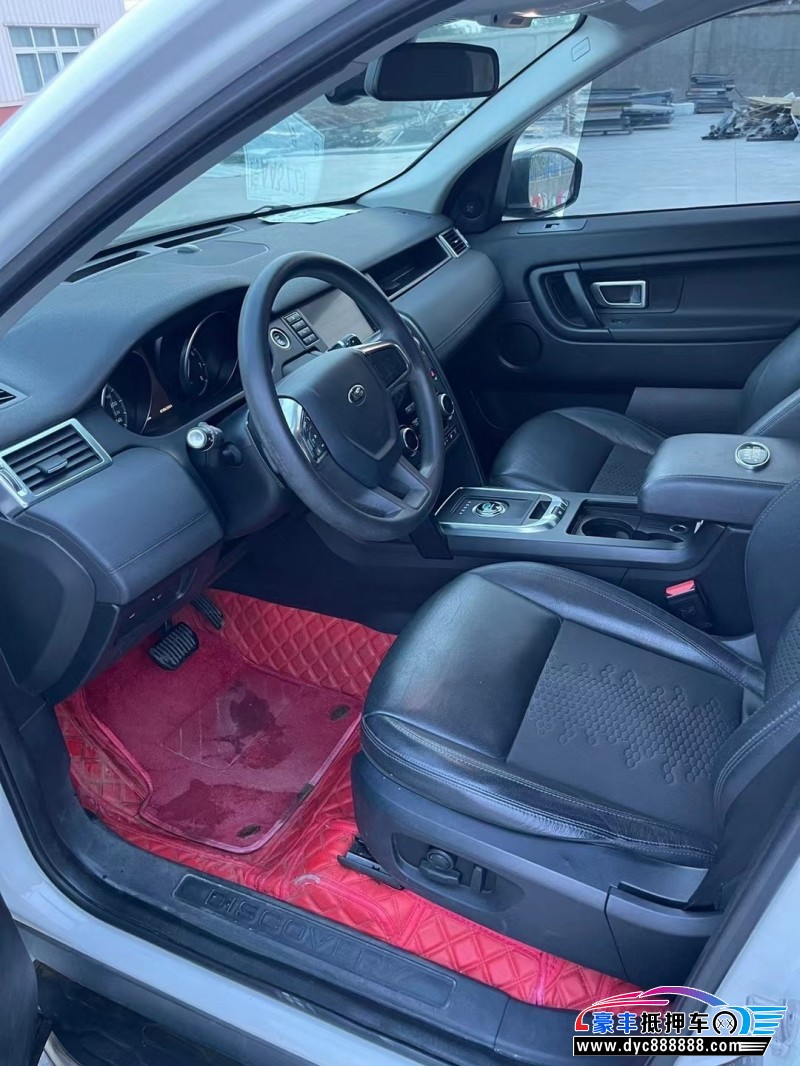 19年路虎发现神行轿车抵押车出售