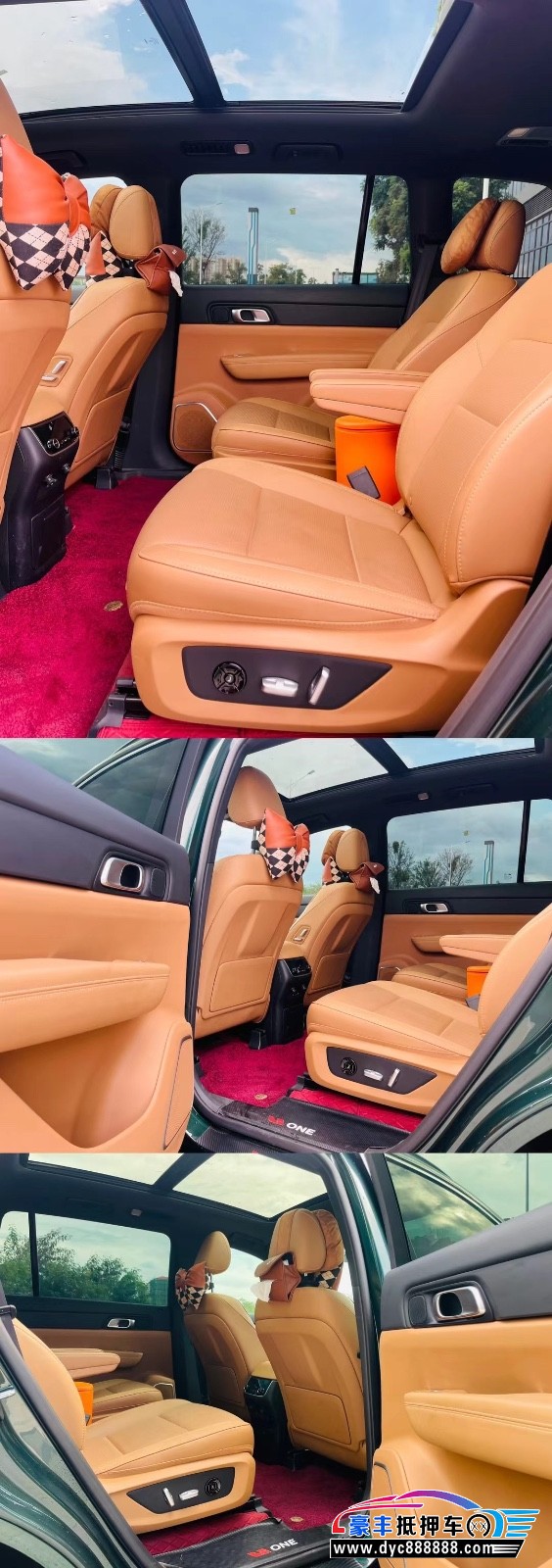 23年理想ONE轿车抵押车出售