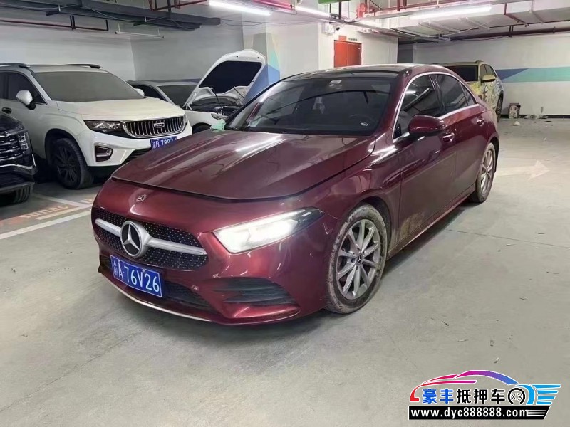 19年奔驰A轿车抵押车出售