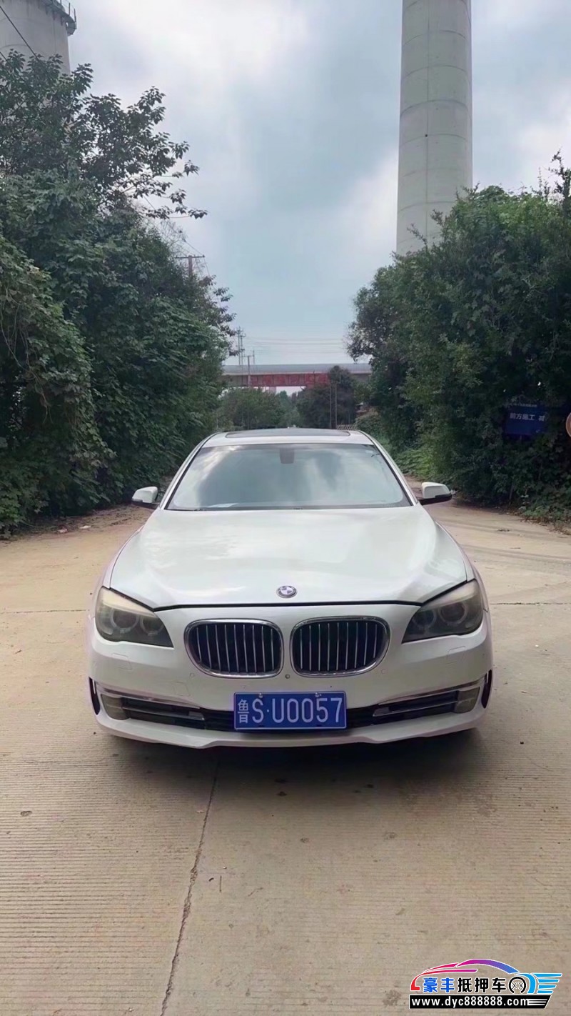 14年宝马7系轿车抵押车出售