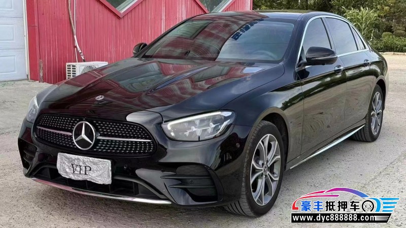 22年奔驰E轿车抵押车出售