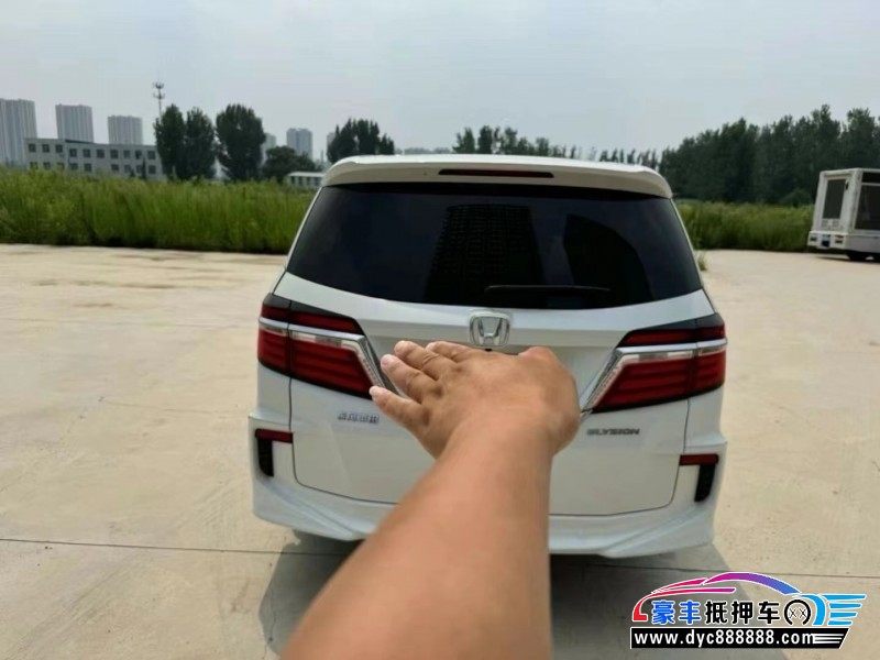 20年本田艾力绅轿车抵押车出售