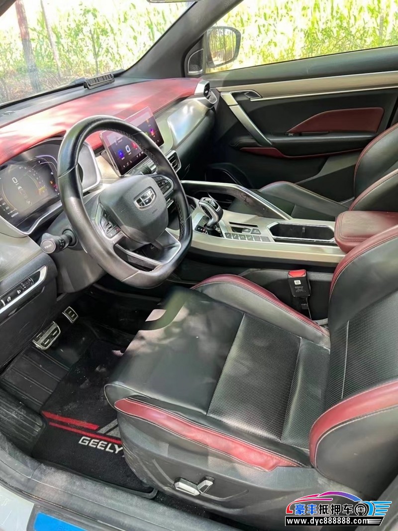 19年吉利缤越轿车抵押车出售