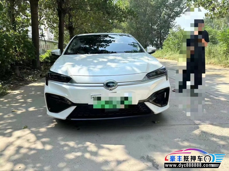 23年埃安魅S580轿车抵押车出售