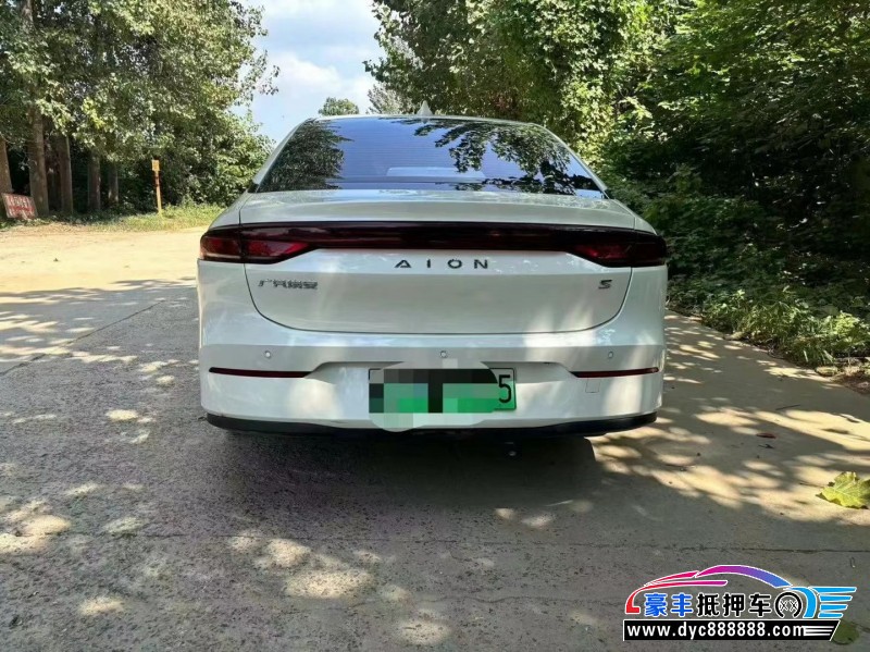 23年埃安魅S580轿车抵押车出售