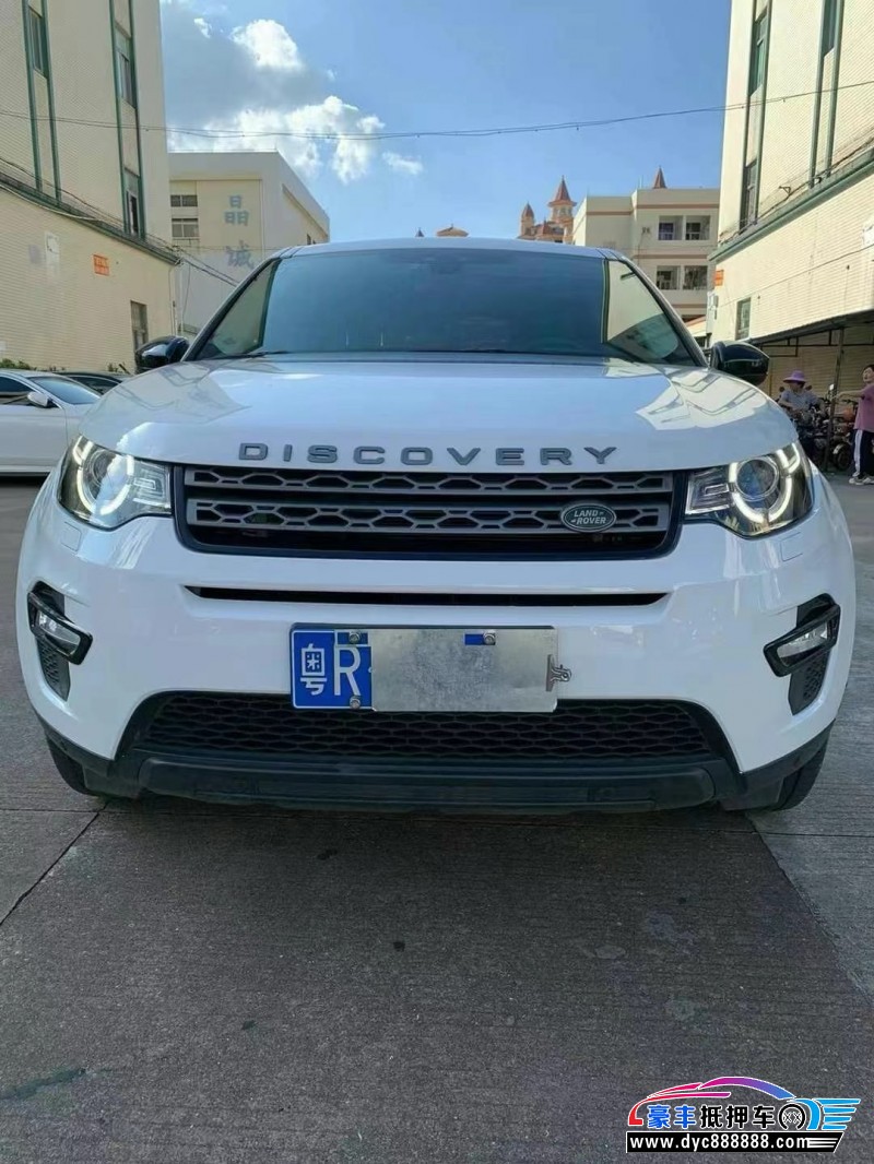 19年路虎发现神行轿车抵押车出售