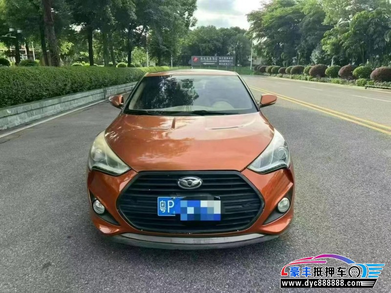 13年现代飞思轿车抵押车出售