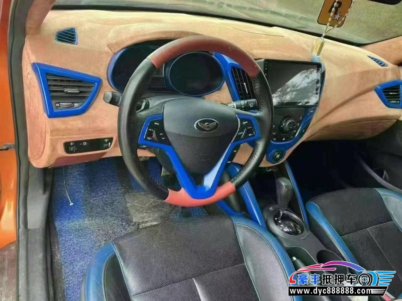 13年现代飞思轿车抵押车出售