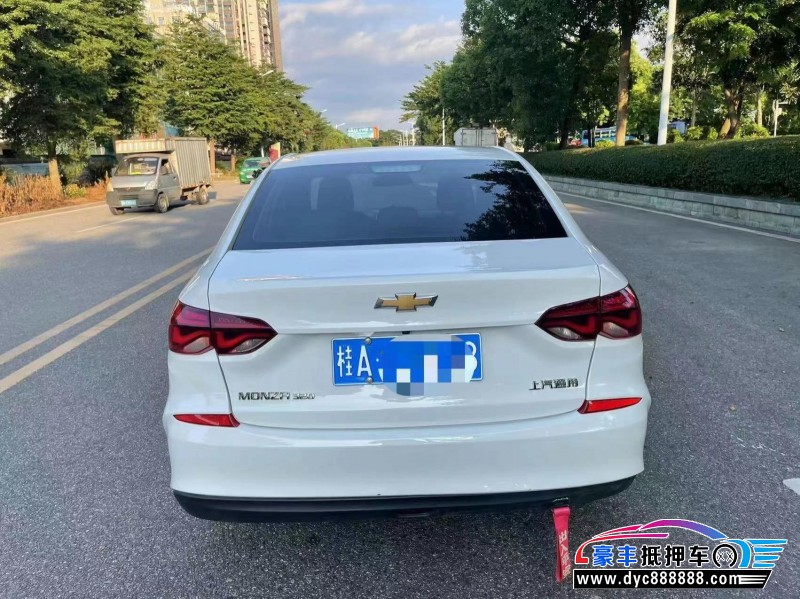 22年雪佛兰科鲁泽轿车抵押车出售