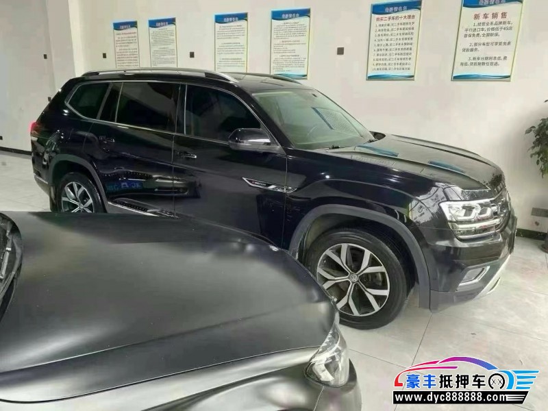 20年大众途昂轿车抵押车出售